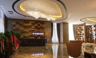 Yingkou Zhongtian International Hotel