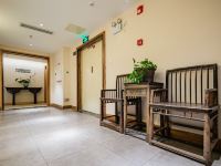 西姆翰墨酒店(成都春熙太古里店) - 公共区域