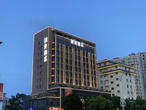 CHEERMAY HOTELS(Chaozhou ancient town people's Square)