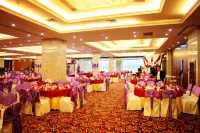 Jinjiang Metropolo Hotel (Ordos Wanzheng Plaza)