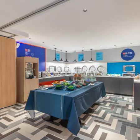 Holiday Inn Express YANGQUAN CITY CENTER by IHG