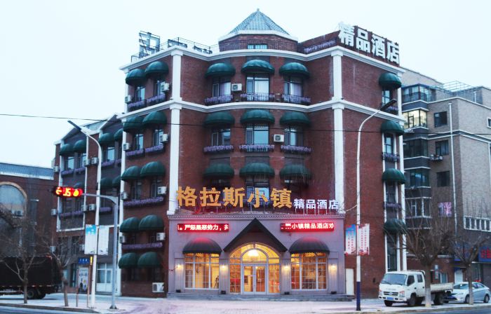 Great Anglas Town Boutique Hotel