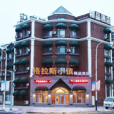 Great Anglas Town Boutique Hotel