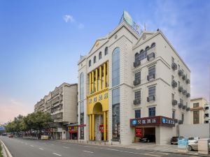 Hanting Hotel (Ningbo Fenghua Yintai City Branch)