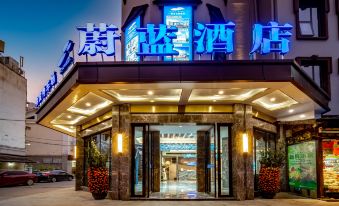 Indigo Hotel (Liuzhou City Wanda Kiln Yi Ancient Town) - Housity