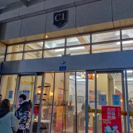 Wuhan Meet Youth Hostel (Jianghan Road Pedestrian Street)