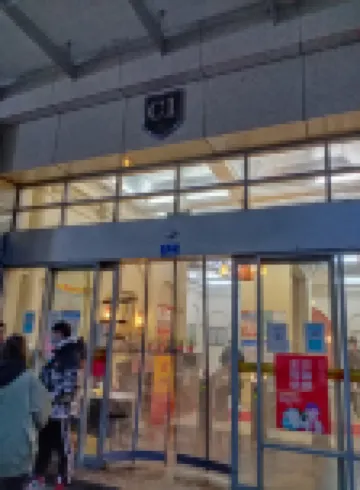 Wuhan Meet Youth Hostel (Jianghan Road Pedestrian Street)