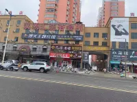 xinyangjingguangsahngwubinguan فنادق في خوانغ تشوان