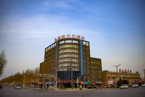 GreenTree Eastern Hotel (Hebi Xun Ancient City) Hotels in Xun County
