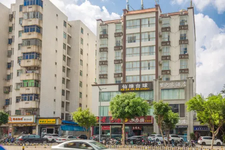 Haikou Dream House Hotel (Nansha Road)