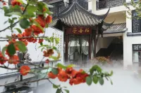 Chengdu Chanyin Hotel (Huanglongxi Ancient Town) Hotels near Huanglongxi Town