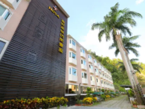 Hoya Hot Spring Resort & Spa Hotels in Taitung