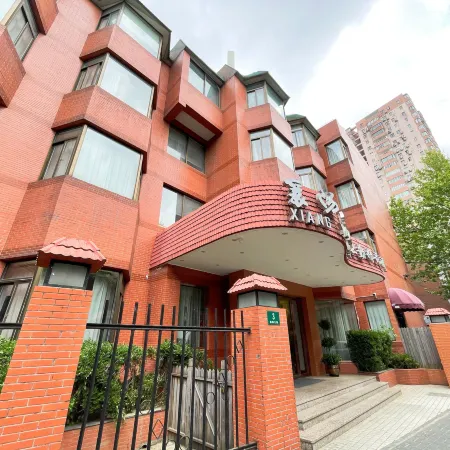 Xiangyang Hotel Shangqin Boutique Hotel Jing'an Temple Subway Station Branch) Отели рядом с достопримечательностью «Торговый центр Westgate»