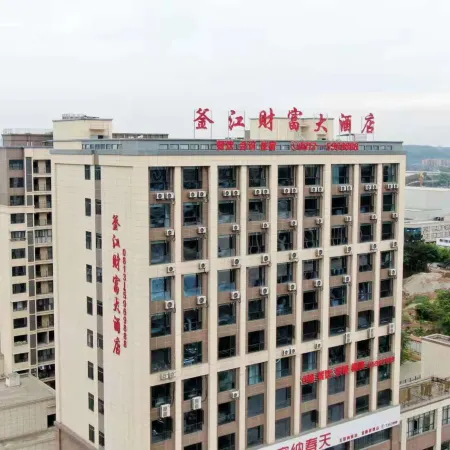 Fujiang Fortune Hotel