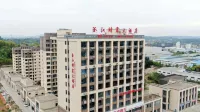 Fujiang Fortune Hotel Hotels in Fushun