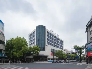 Kaiyuan Life Hotel (Xinchang Big Buddha Temple)