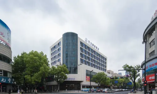 Kaiyuan Yiju Hotel (Xinchang Dafosi store)