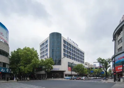 Kaiyuan Life Hotel (Xinchang Big Buddha Temple) Các khách sạn gần Xinchang Passenger Transport Center