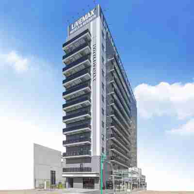 利夫馬克斯高級天然溫泉飯店-名古屋丸之內店 Hotel Exterior