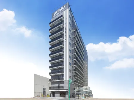 HOTEL LiVEMAX PREMIUM Nagoya Marunouchi