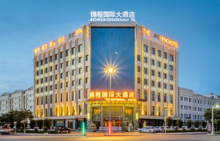 Jincheng International Hotel