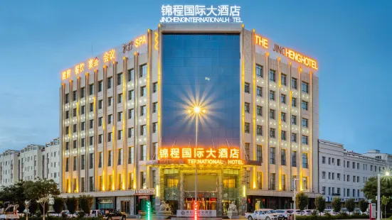 Jincheng International Hotel