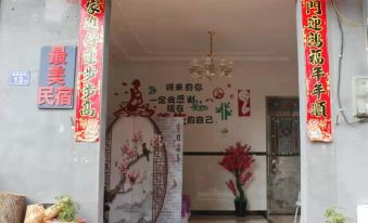 The most beautiful homestay in Pingnan - Housity