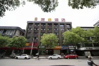 Super 8(Yongjia Qianxi Road)