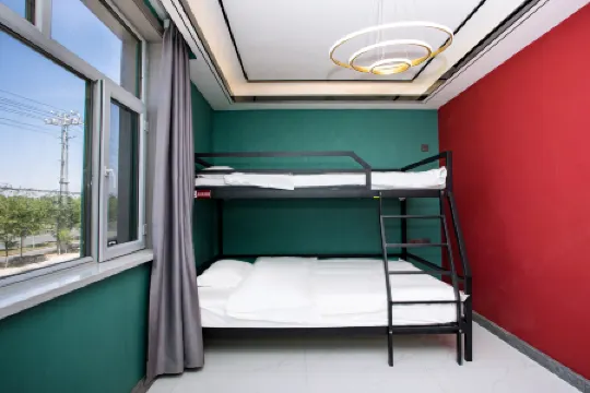 Shanshan Flame E-sports Hotel