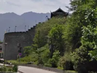 Qingchuan Chengxin Hotel