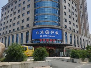 Ding Yuan International Hotel