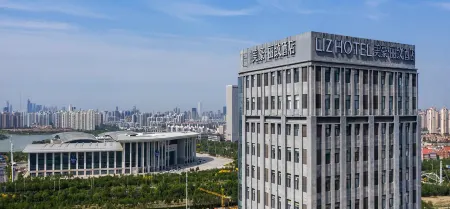 MEHOOD LESTIE Hotel (Tianjin Meijiang Convention National Exhibition Center Flagship Store) Отели рядом с достопримечательностью «CPC Tianjin Hexi District Committee Party School»