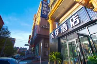 Yuexiang Hotel (Dalian Railway Station) Hotels in Dalian Western Suburb National Forest Park