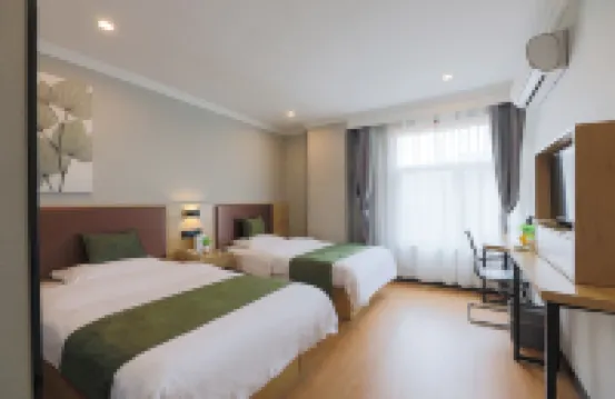 GreenTree Inn (Nanjing Railway Station & Zhongyangmen)