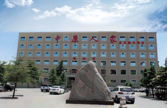 中牟中原人家温泉假日酒店