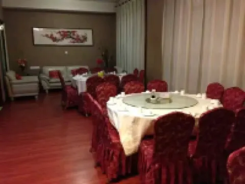 Yuanping Xishan Hotel