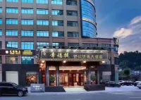 Xingfuting Zijiang Pearl Hotel