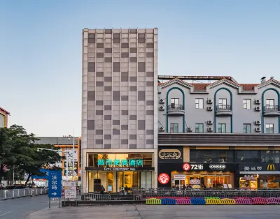 City Comfort Inn Hotel (Dongguan Humen Pedestrian Street) Hotell i 