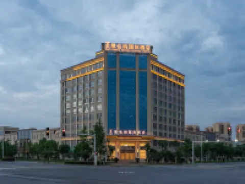 Vienna International Hotel Nanxian nongbo City store Hotels in Nan County