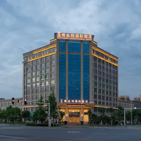 Vienna International Hotel Nanxian nongbo City store