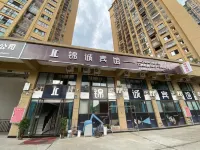 Jincheng Hotel Xuanhan
