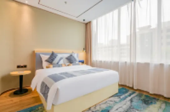 Starway 호텔 (시닝 리멍 상업 보행자 거리)