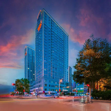 Starway Hotel (Xining Limeng Commercial Pedestrian Street)