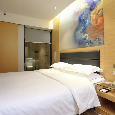 Qeckin Hotel (Yulin Gongyepin)