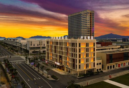 曼居酒店（宁波象山影视城店）外景图