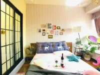 Ark Homestay - พร้อมระเบียง
