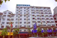 City Comfort Inn Hechi Bama Shouxiang Avenue