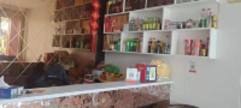 歙縣海港商務賓館