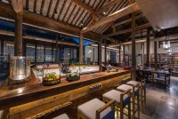 Suzhou Shantangstreet Jiangnan Palace - bar