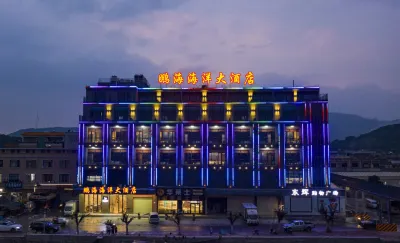 penghai hotel Hotels in Dongping Pearl Bay